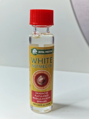 Myristica Fragrans Seed Oil (100% přírodní esenciální olej z muškátového oříšku)