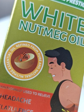 Myristica Fragrans Seed Oil (100% přírodní esenciální olej z muškátového oříšku)