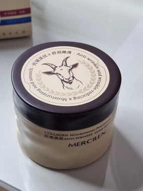 Mercilen Collagen pleťový krém s kolagenem a kozím mlékem 100 g