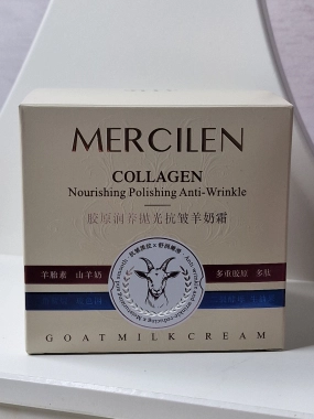 Mercilen Collagen pleťový krém s kolagenem a kozím mlékem 100 g