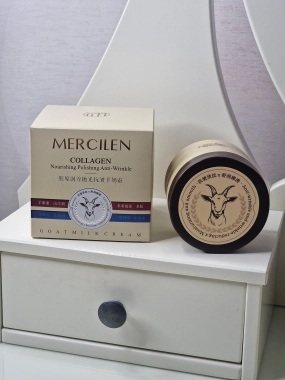 Mercilen Collagen pleťový krém s kolagenem a kozím mlékem 100 g