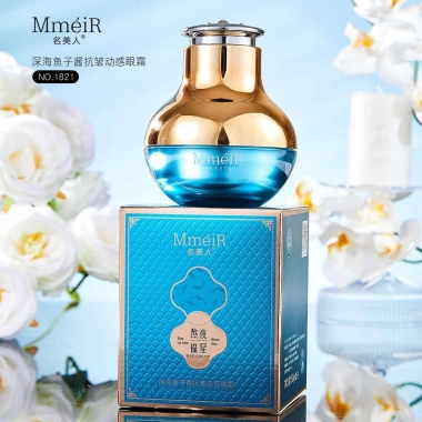 Luxusní oční krém MmeiR s kaviárem a vibračním masážním aplikátorem 50 g