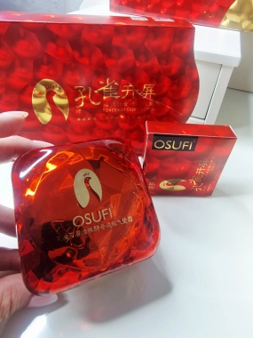 OSUFI luxusní krycí cushion make-up obohacený o aktivní kvasnicový extrakt 2x 18 g