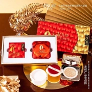 OSUFI luxusní krycí cushion make-up obohacený o aktivní kvasnicový extrakt 2x 18 g