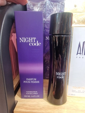 Night Code Pour Femme – parfémovaná voda pro ženy inspirováno Giorgio Armani 100 ml