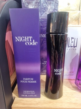 Night Code Pour Femme – parfémovaná voda pro ženy inspirováno Giorgio Armani 100 ml
