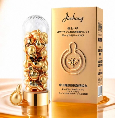 Pleťové sérum s propolisem v kapslích Jieshang Emperor 30 kapslí