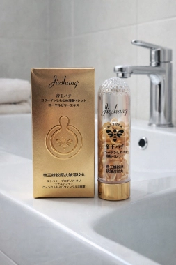 Pleťové sérum s propolisem v kapslích Jieshang Emperor 30 kapslí