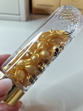 Pleťové sérum s propolisem v kapslích Jieshang Emperor 30 kapslí