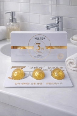 INFIYES pleťové sérum