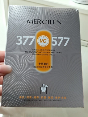 MERCILEN 377 VC 577 krém na ruce hand cream 30 g x 4 ks
