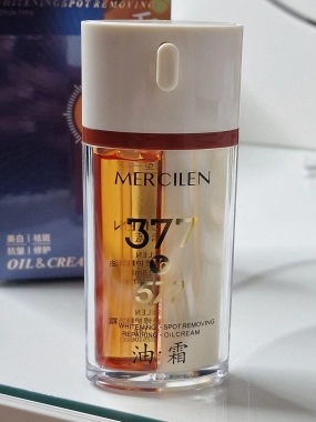 MERCILEN 377/577 Whitening Spot Removing – olej a krém 2V1 jednom balení