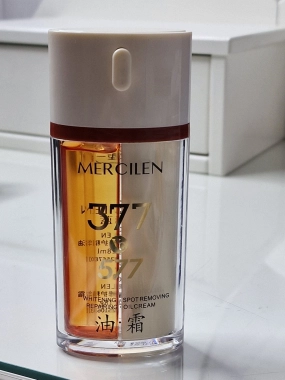MERCILEN 377/577 Whitening Spot Removing – olej a krém 2V1 jednom balení