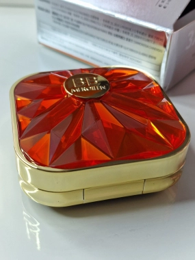 MERCILEN 377 VC 577 BB Cream SPF50+ / PA+++ multifunkční BB krém