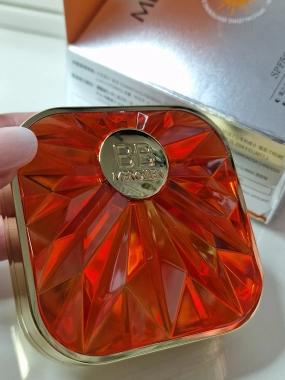 MERCILEN 377 VC 577 BB Cream SPF50+ / PA+++ multifunkční BB krém