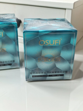 OSUFI Pleťový KRÉM s PROXYLANEM a KOLAGENEM guma 50 g