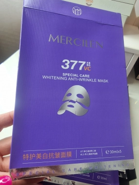 MERCILEN 377 VC – rozjasňující a protivrásková pleťová maska 5x 30 ml