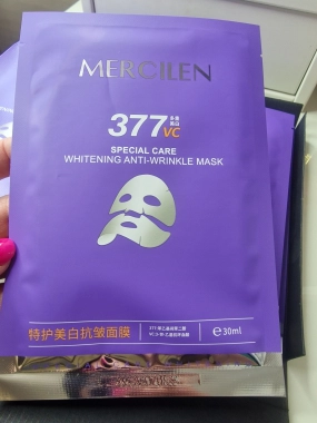 MERCILEN 377 VC – rozjasňující a protivrásková pleťová maska 5x 30 ml