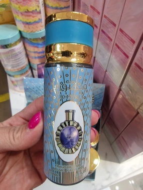 Parfémovaná voda tělová mlha inspirováno vůní Lattafa Victoria 90 ml