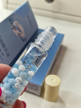 MERCILEN Essential Lip Oil – hydratační & anti-wrinkle olej na rty blue