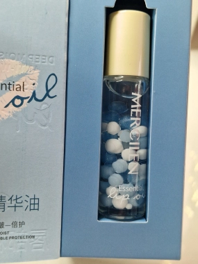 MERCILEN Essential Lip Oil – hydratační & anti-wrinkle olej na rty blue