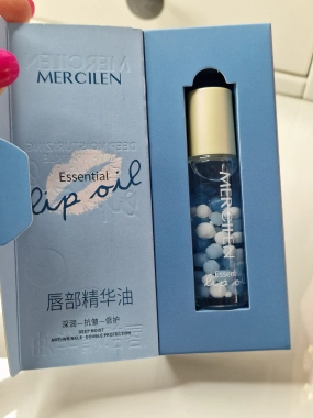 MERCILEN Essential Lip Oil – hydratační & anti-wrinkle olej na rty blue
