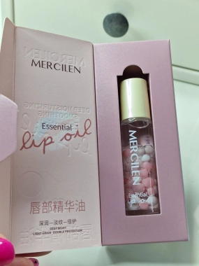 MERCILEN Essential Lip Oil – hydratační olej na rty pink