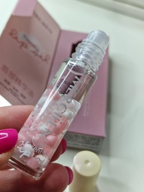 MERCILEN Essential Lip Oil – hydratační olej na rty pink