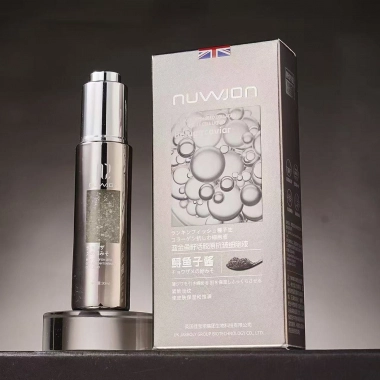 NUWJON prémiové pleťové sérum s obsahem kolagenu a extraktu z kaviáru Beluga
