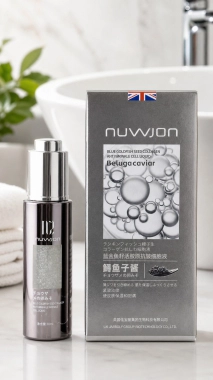 NUWJON prémiové pleťové sérum s obsahem kolagenu a extraktu z kaviáru Beluga