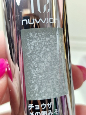 NUWJON prémiové pleťové sérum s obsahem kolagenu a extraktu z kaviáru Beluga