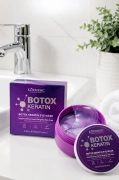 KORMESIC Botox Keratin hydrogelové polštářky pod oči 60 kusů