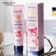 MERCILEN Hydrating Water Glow Hand Cream hydratační krém na ruce