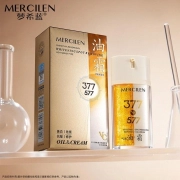 MERCILEN 377/577 luxusní olej & krém 2V1 jednom balení