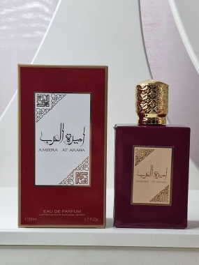 Clive Dorris Ameera At Araba – Eau de Parfum 50 ml ala Dubajska princezna