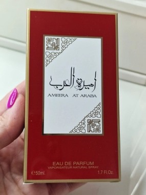 Clive Dorris Ameera At Araba – Eau de Parfum 50 ml ala Dubajska princezna