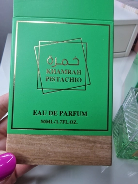 Amazon Khamrah Pistachio – Eau de Parfum 50 ml unisex