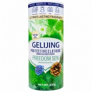 GELIJING Protective Clothing parfémované perličky do praní Borovice 230 g