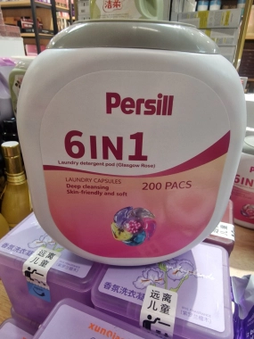 Persill 6v1 Glasgow Rose – prací kapsle kapsle na praní (200 ks)