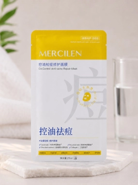 MERCILEN Oil Control Anti-Acne Repair Mask – Pleťová maska proti akné