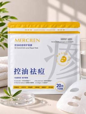 MERCILEN Oil Control Anti-Acne Repair Mask – Pleťová maska proti akné 20 kusů