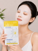 MERCILEN Oil Control Anti-Acne Repair Mask Pleťová maska proti akné