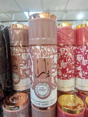 CLIVE DORRIS tělová mlha inspirováno Lattafa Yara Candy 250 ml