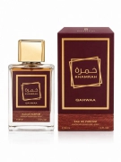 Mystical parfémovaná voda inspirováno Khamrah Qahwa 30 ml unisex
