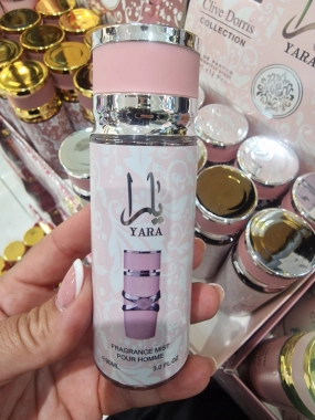 Parfémovaná voda tělová mlha inspirováno Lattafa Yara pink 90 ml