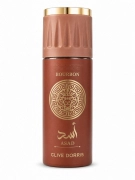 CLIVE DORRIS tělová mlha inspirováno LATTAFA Asad Bourbon 250 ml unisex