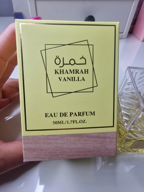 Amazon Khamrah Vanilla – Eau de Parfum 50 ml unisex
