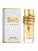 Mystical inspirováno Lattafa Musamam White Intense parfémovaná voda 30 ml unisex