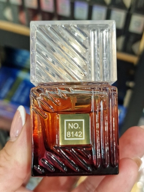 ONLYOU Perfume Collection No. 8142 Eau de Parfum 30 ml inspirováno