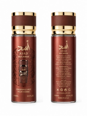 CLIVE DORRIS tělová mlha inspirováno LATTAFA 90 ml unisex